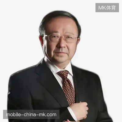 戴子